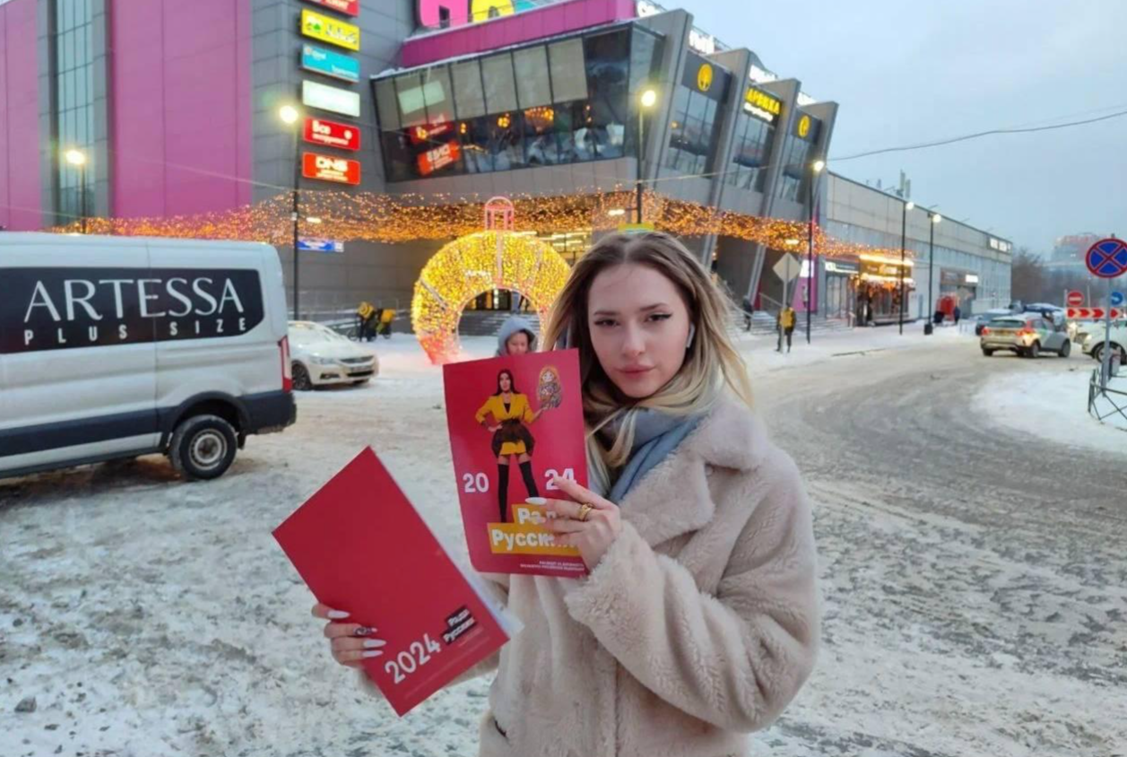 Фото предоставлено Светланой Корабель