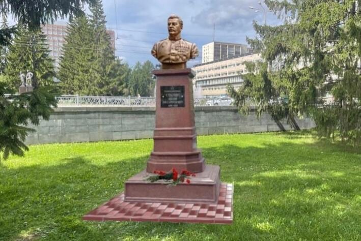 Фото: Дмитрия Сергин во «ВКонтакте»