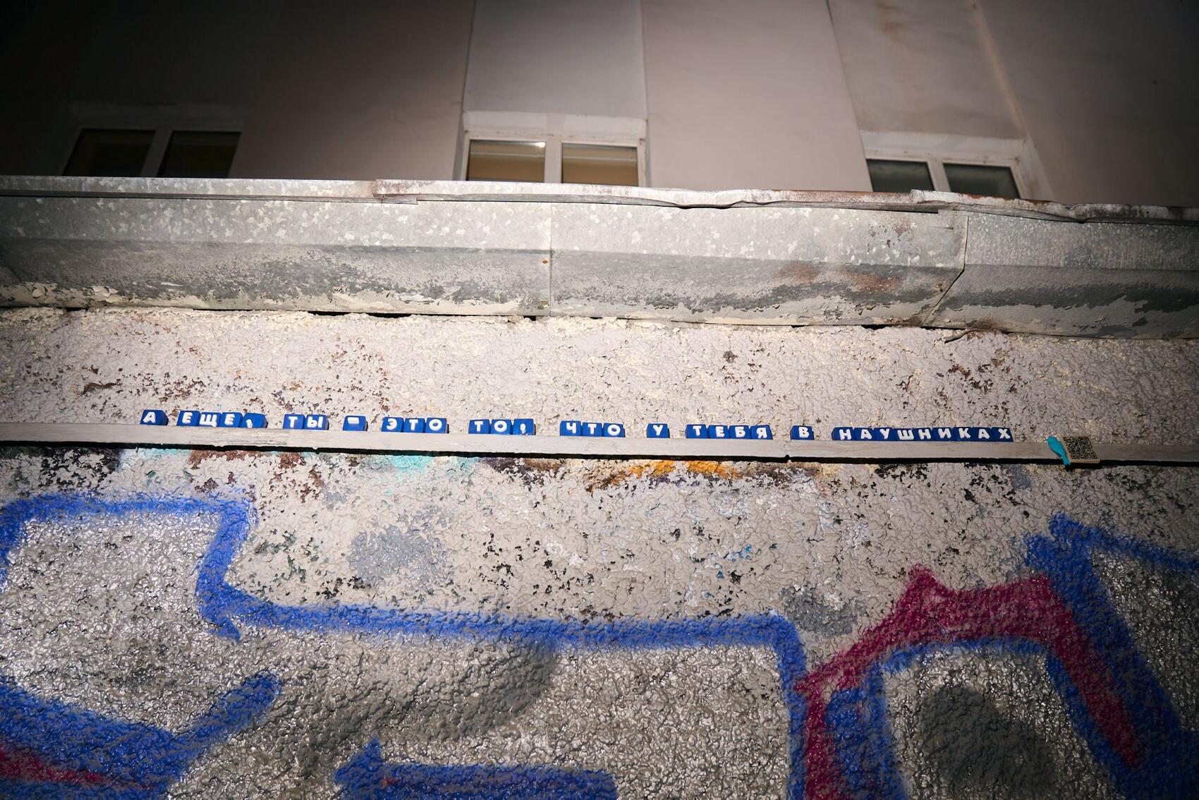 Фото: It's My City