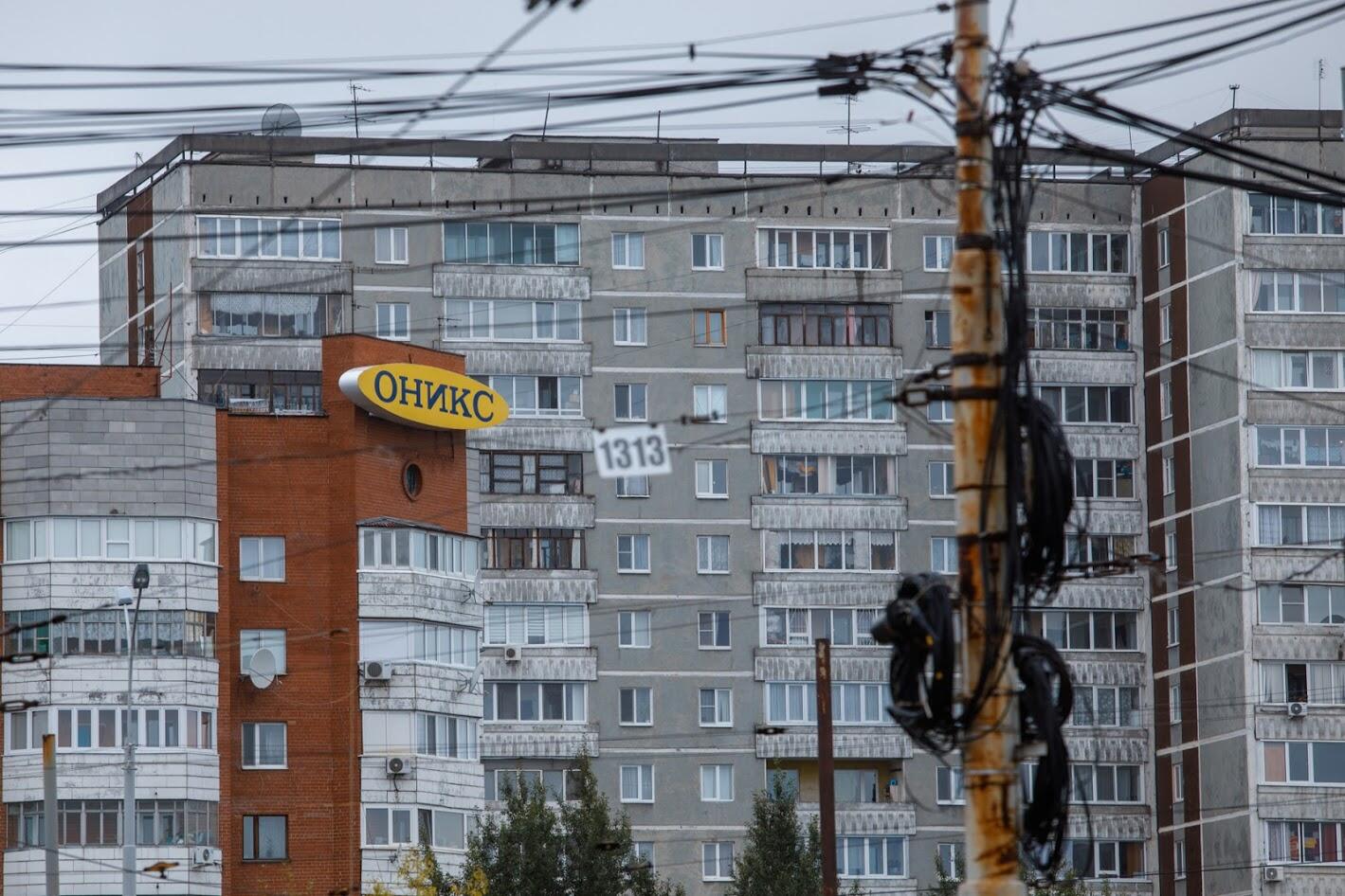 Сеть бытовой техники «Оникс» не существует более десяти лет, осталась только вывеска на Сортировке