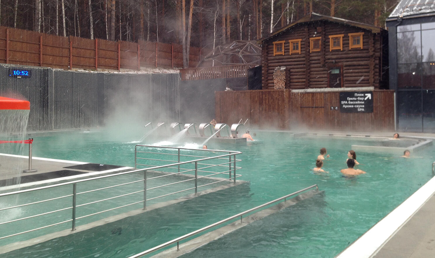 «Баден Баден Уктус». Фото: IMC