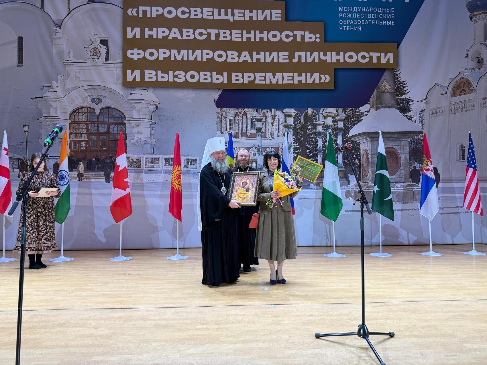 РПЦ наградила Свердловскую область за вклад в демографию, несмотря на ее падение