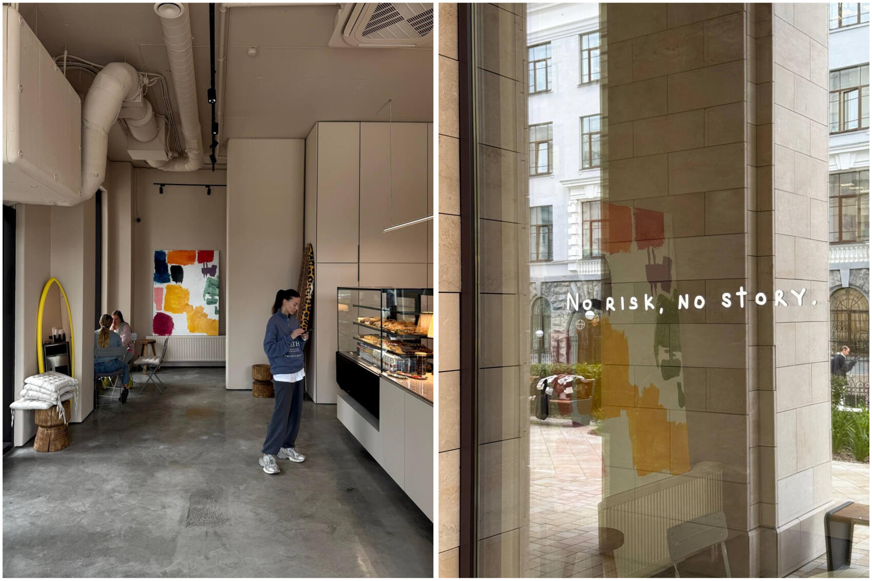 Фото: «Чойс Екатеринбург»