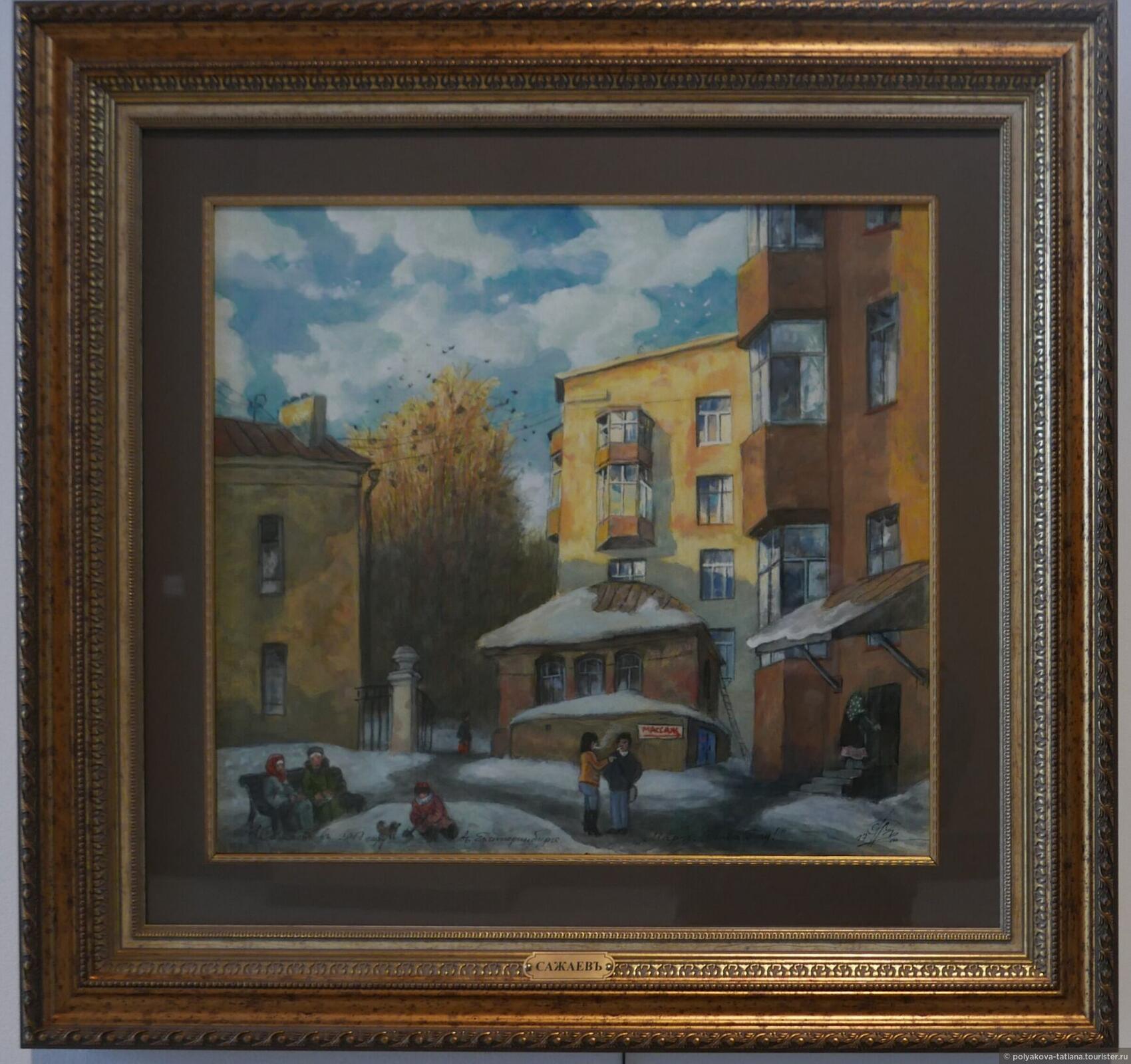 Михаил Сажаев. Март. Слава богу! Фото: Татьяна Полякова / polyakova-tatiana.tourister.ru