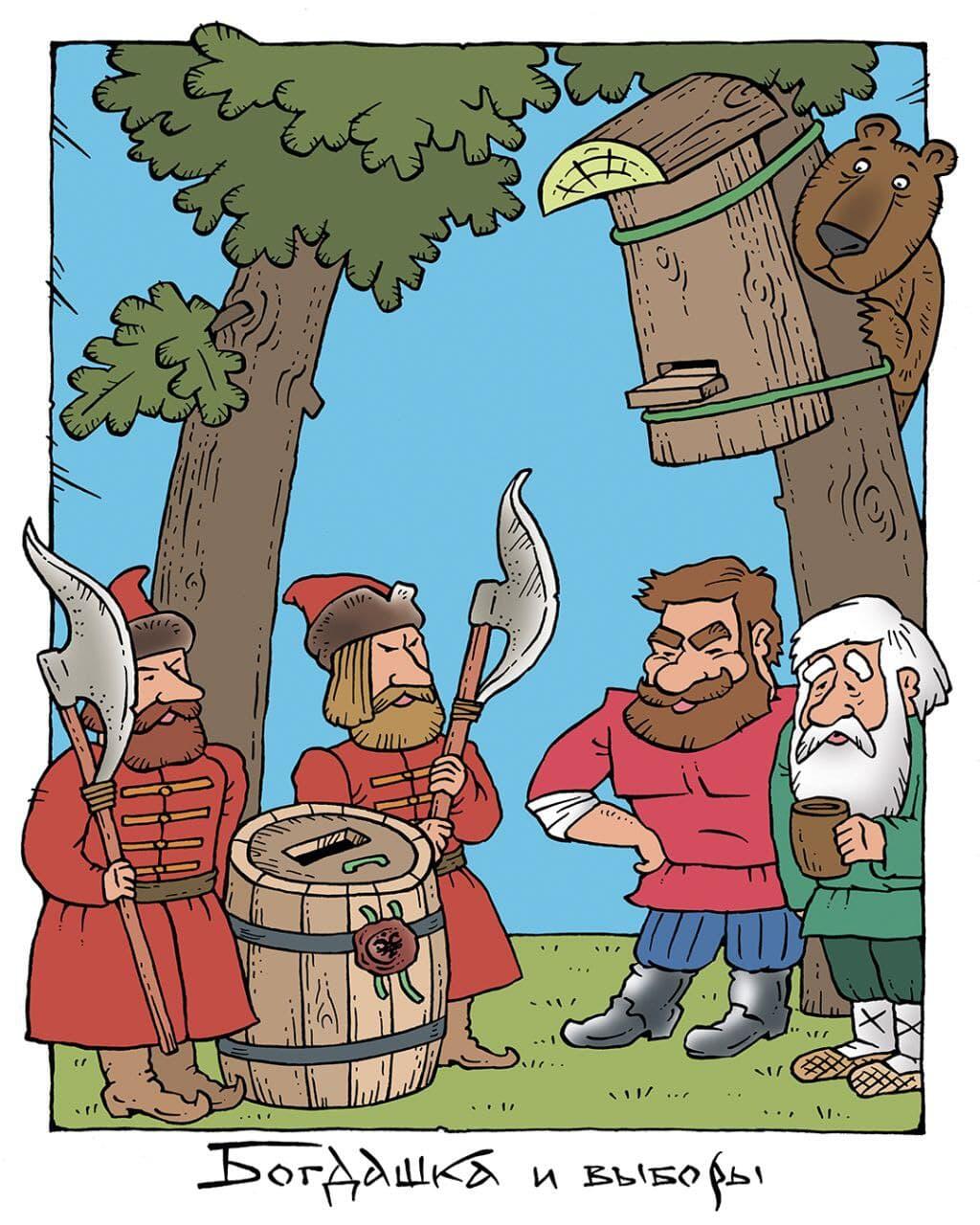 Художник Максим Смагин