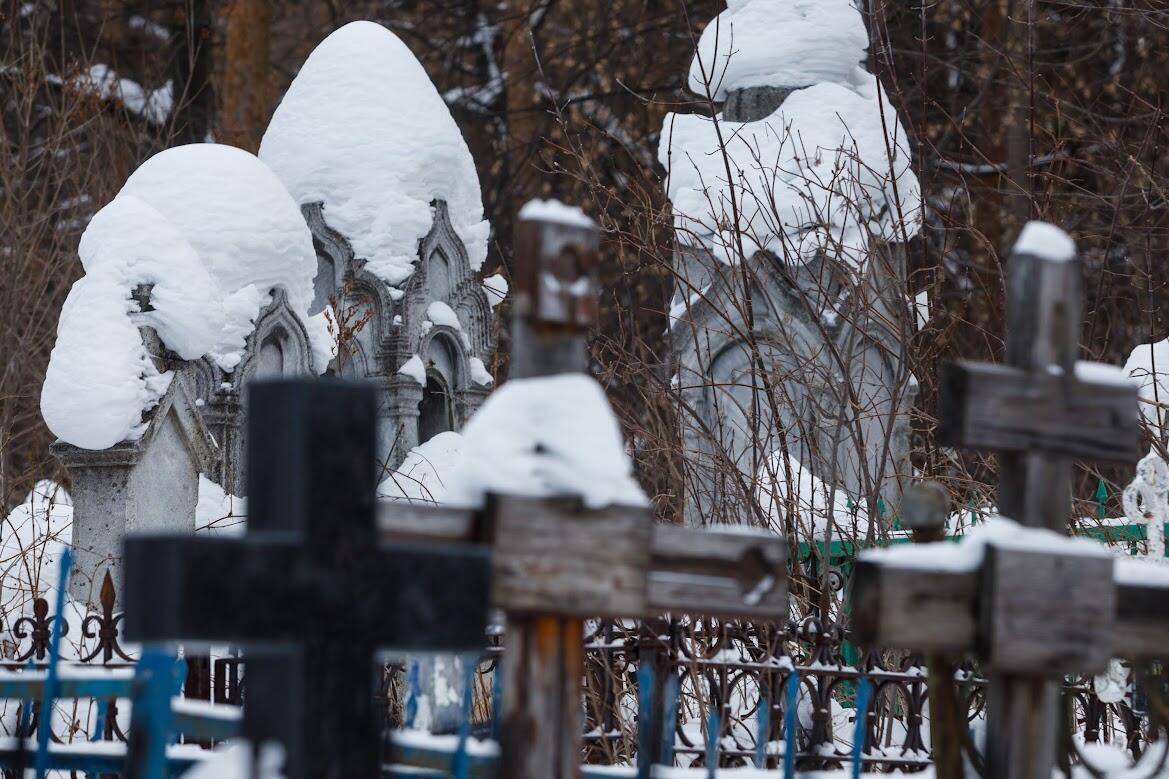 Фото: It's My City