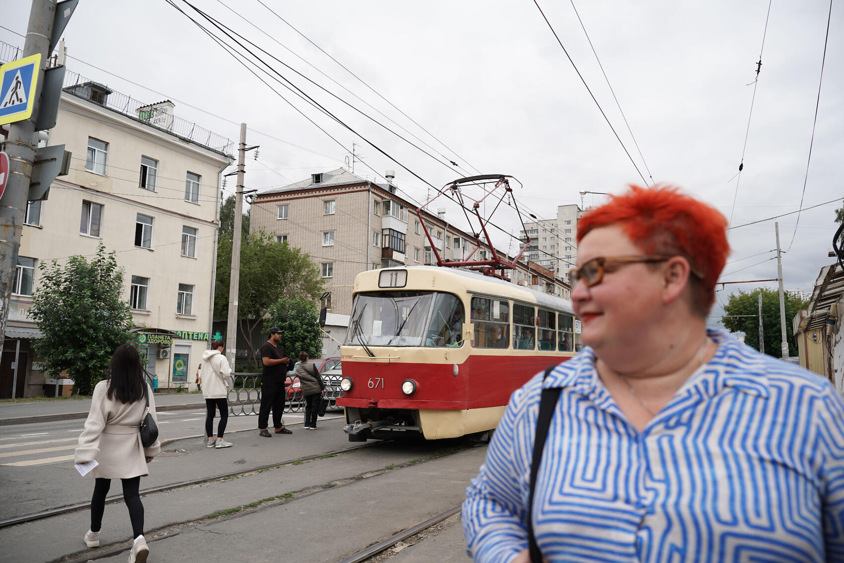 Фото: It’s My City