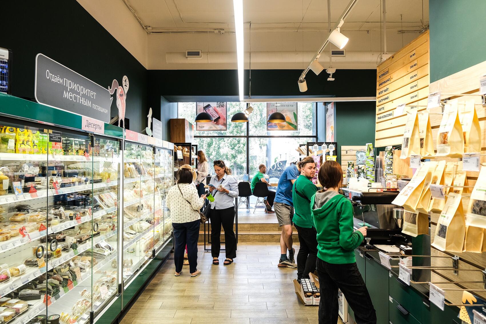 Фото из архива. Саша Зубковский / It's My City