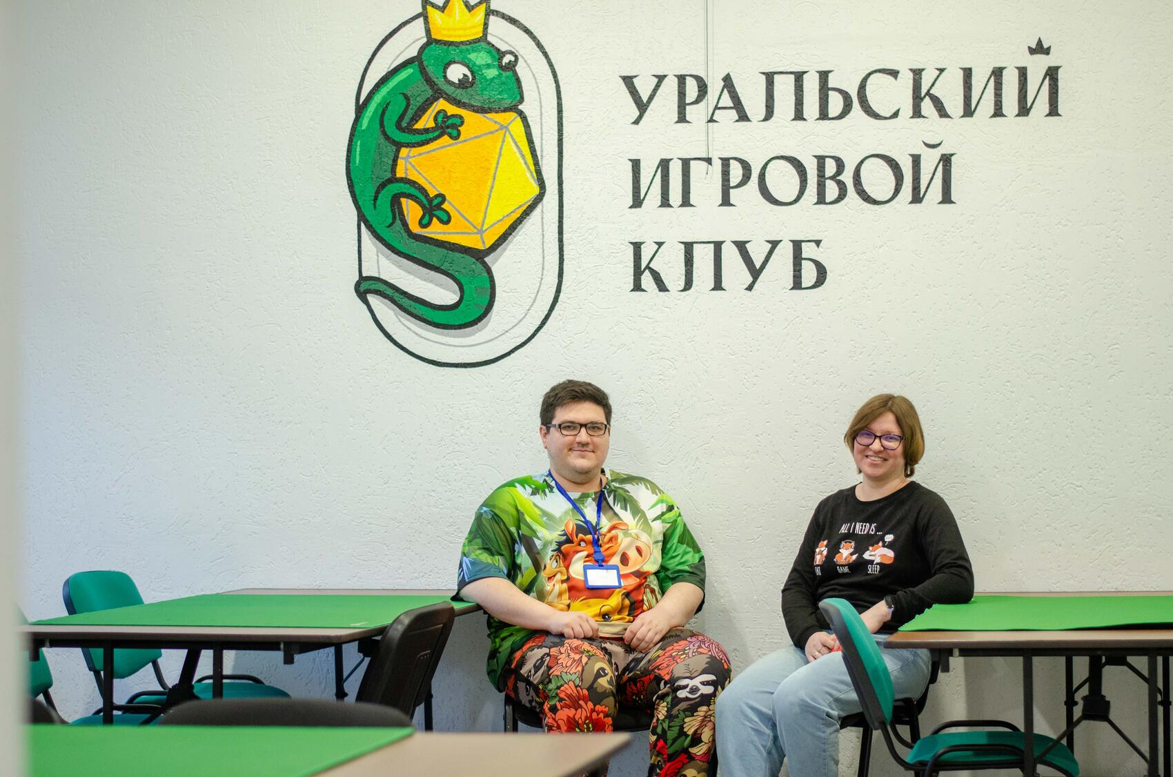 Наталья и администратор клуба Семен