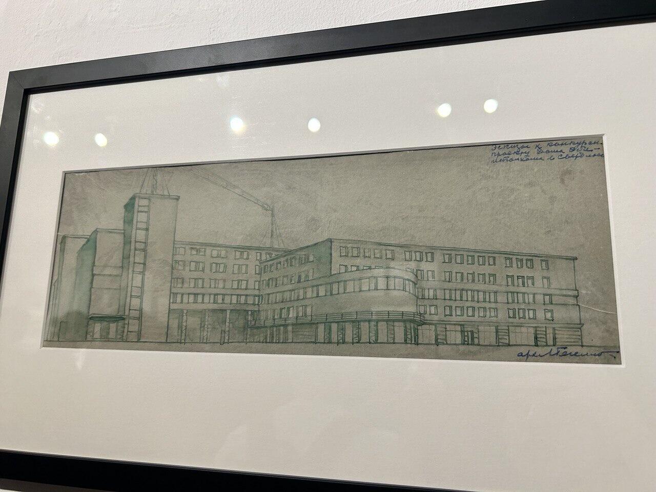 Оригинал эскиза Дома Советов Александра Гегелло, Давида Кринчевского и Григория Симонова. Чертеж привезли в Екатеринбург из московского Музея архитектуры имени А.В. Щусева