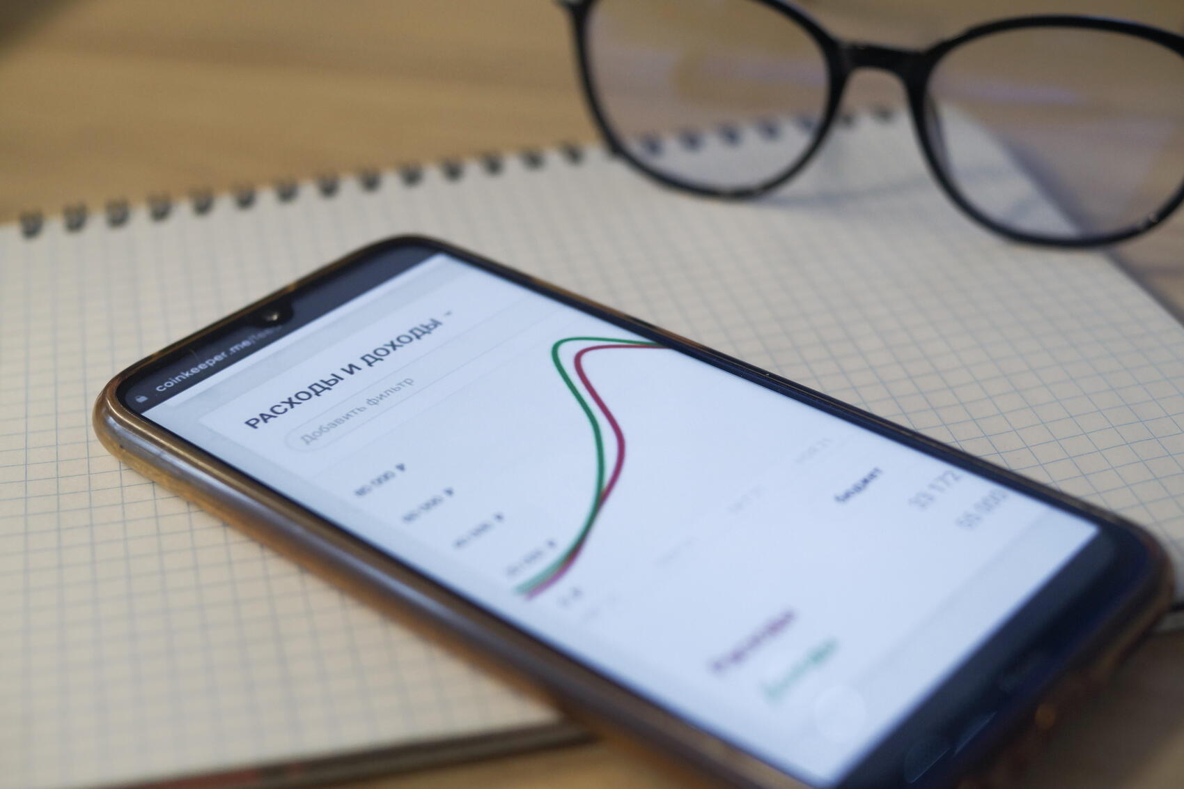 Фото: Елена Елизарова / It's My City