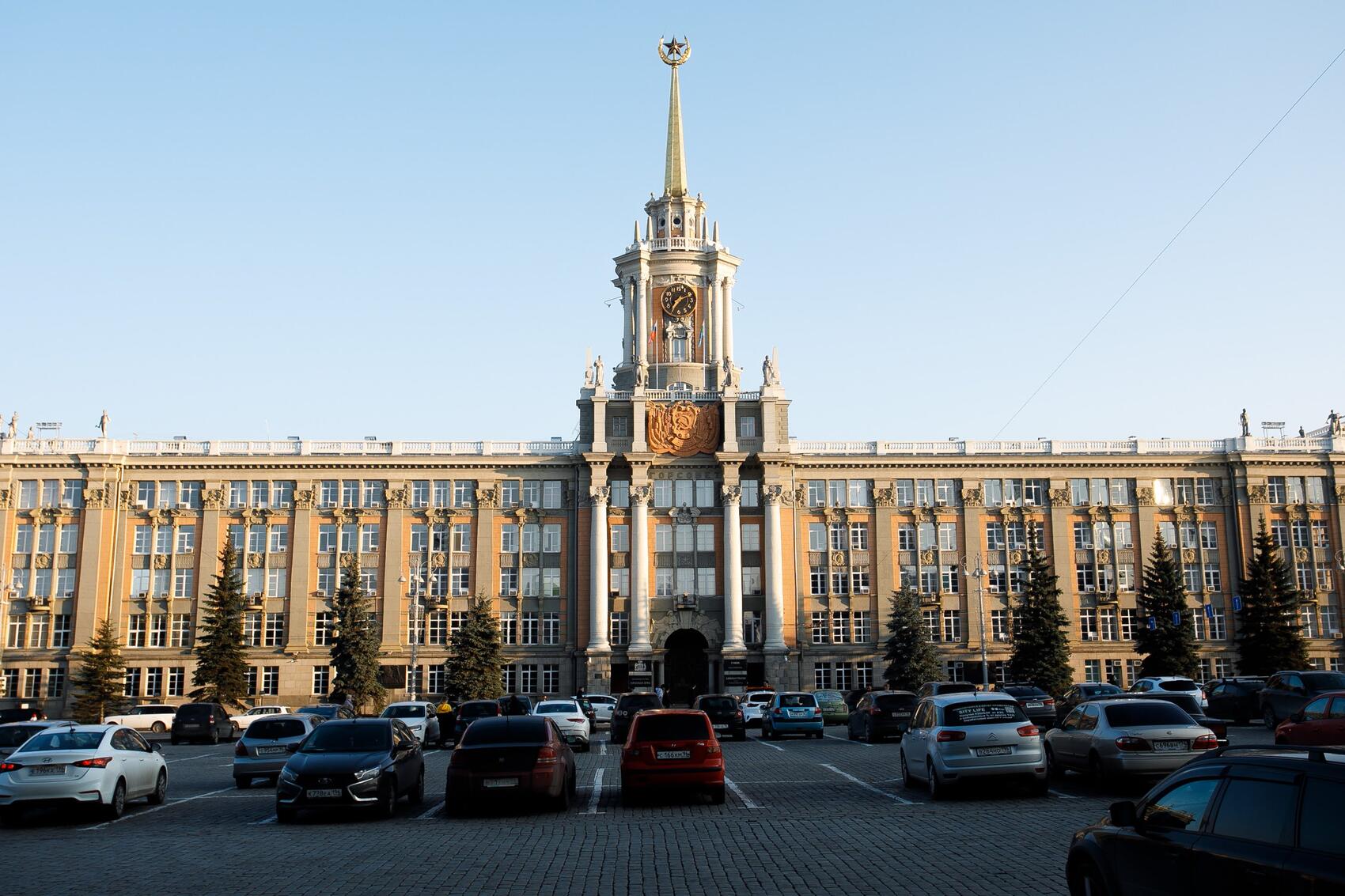 Фото: It's My City