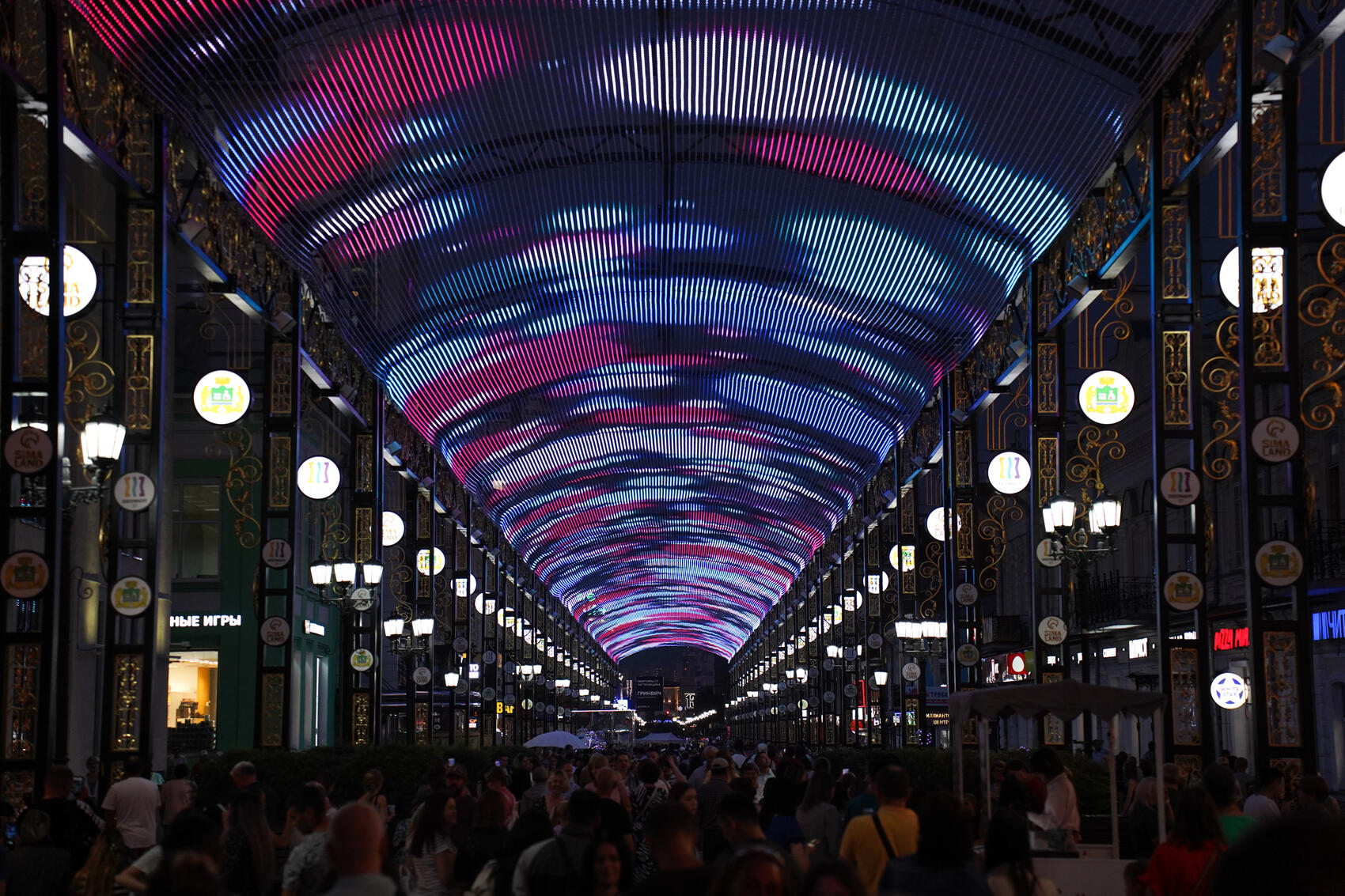 Фото: It's My City