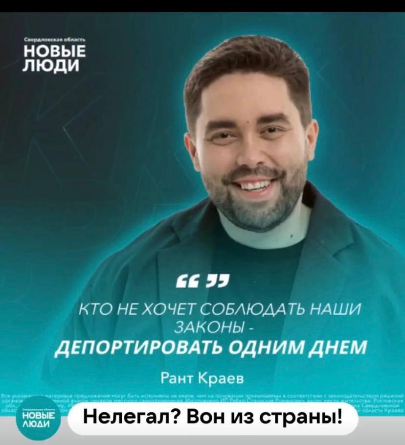 Фото: телеграм-канал «Подливтика»