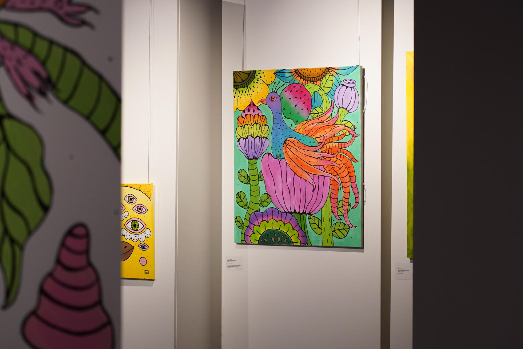 Фото: It’s My&nbsp;City