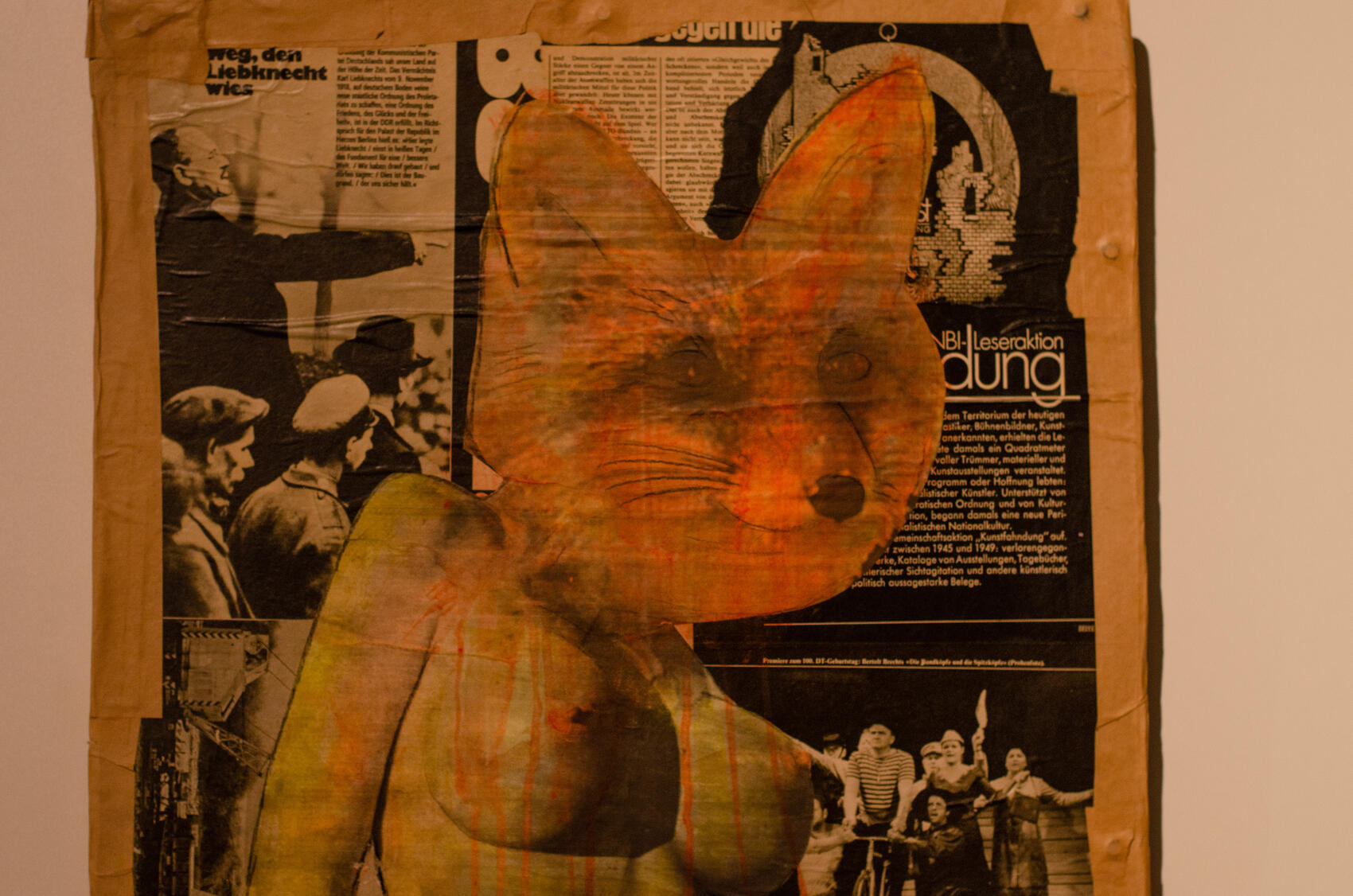 Фото: It’s My City