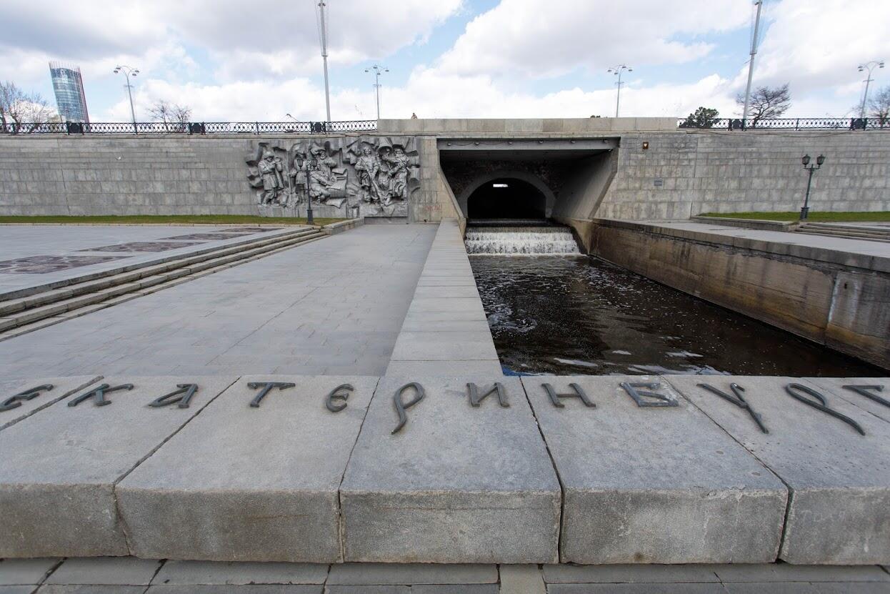 Фото: Марина Молдавская/It's My City