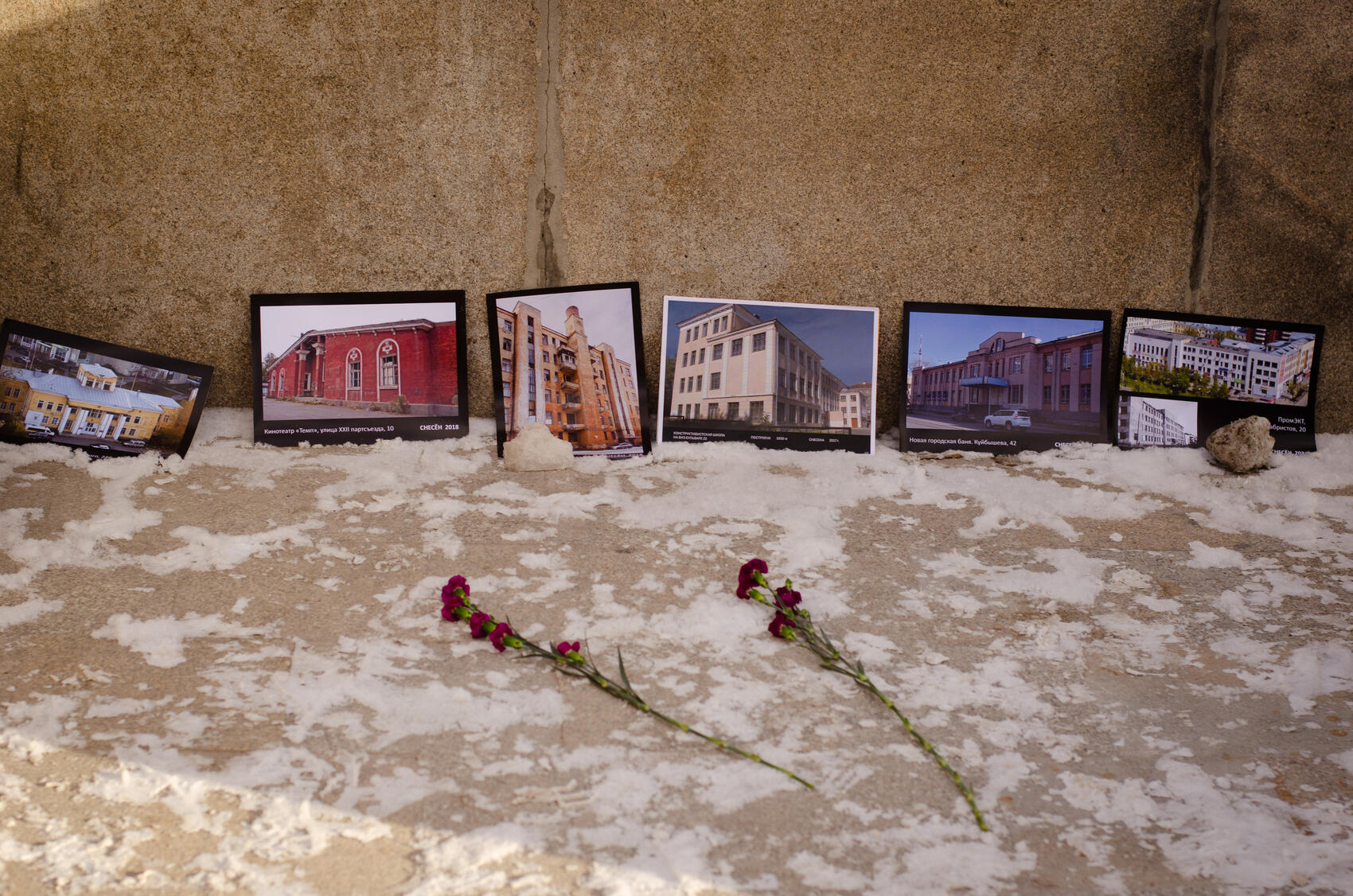 Фото: Евгения Кобеева / It's My City