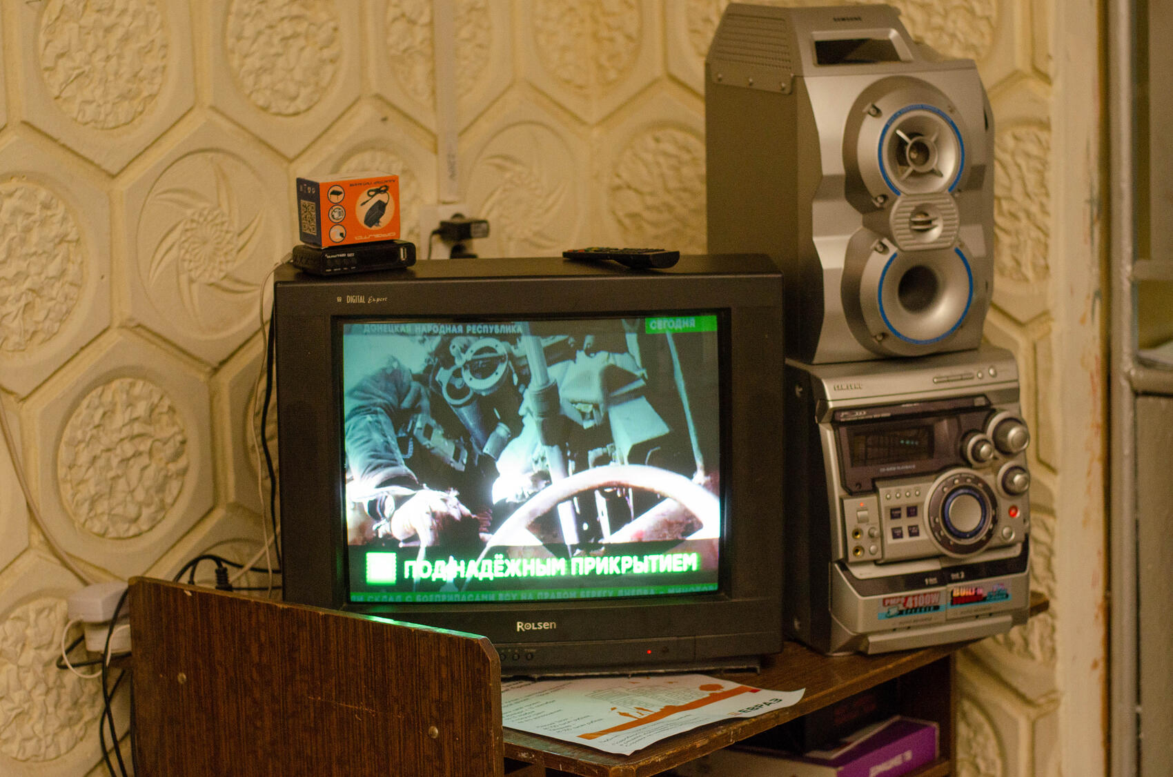 Фото: Евгения Кобеева / It's My City