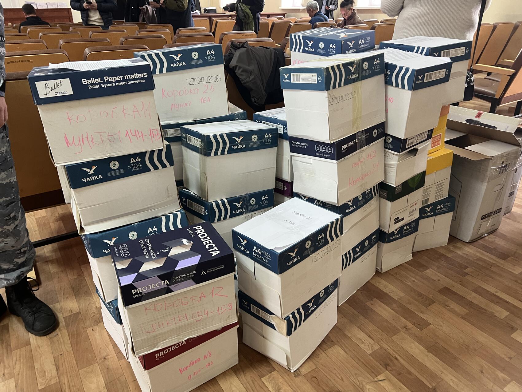 Судебный процесс был закрыт от журналистов, а на заседаниях пять дней читали тома гражданского дела, которое привезли в 41 коробке. Фото: It's My City