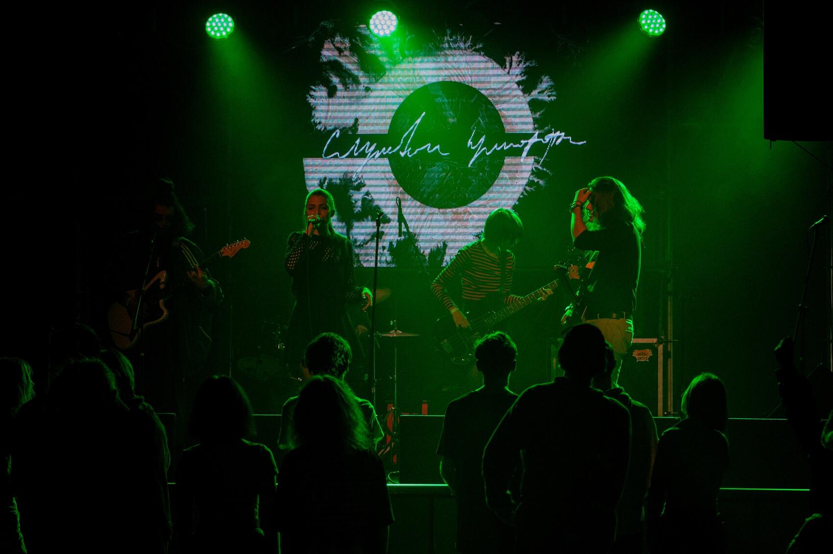 Фото: соцсети «Слуховые препараты»