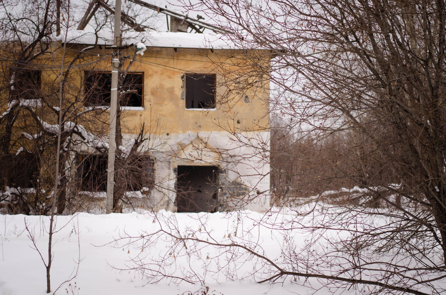 Фото: Евгения Кобеева / It's My City