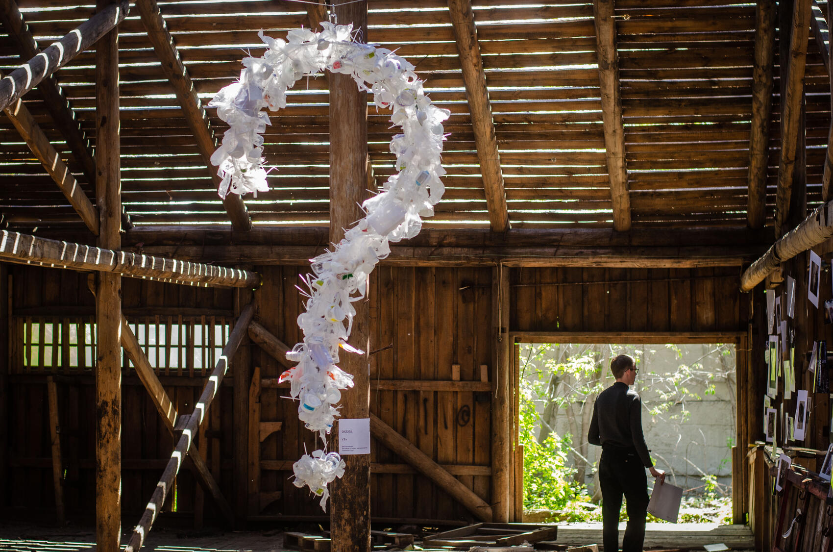 Фото: Евгения Кобеева / It’s My City