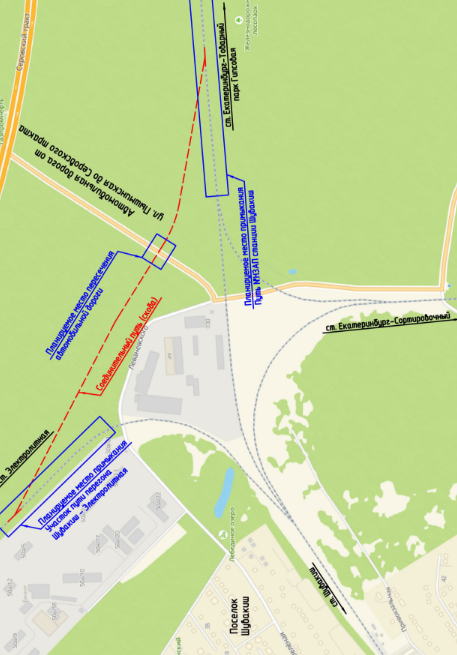 Скриншот: Документация проекта