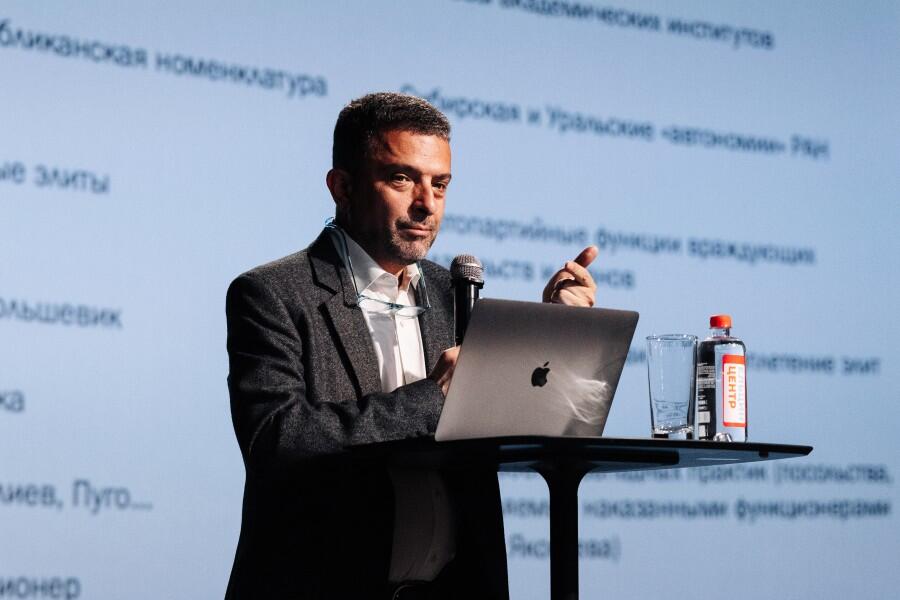 Фото: сайт Ельцин Центра