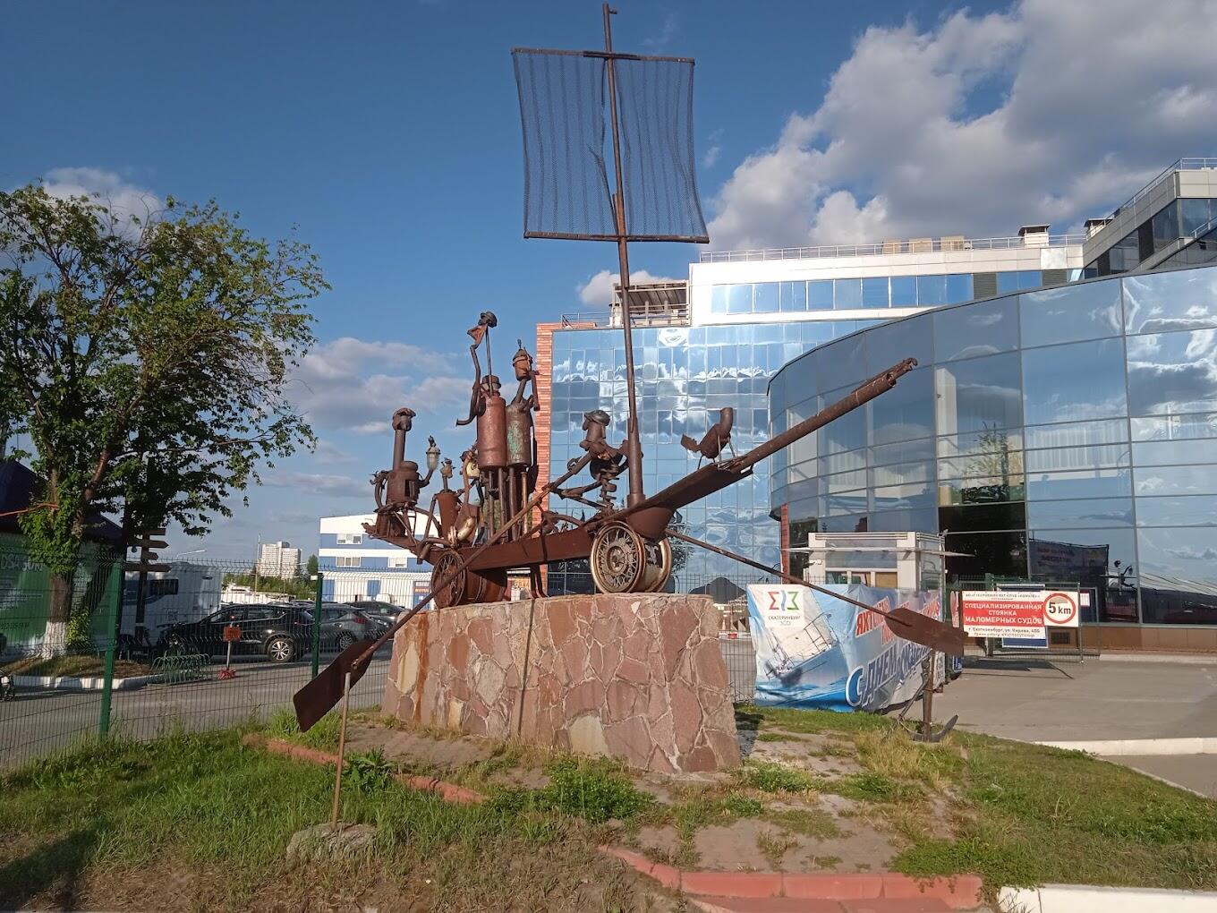 Фото: Google Maps