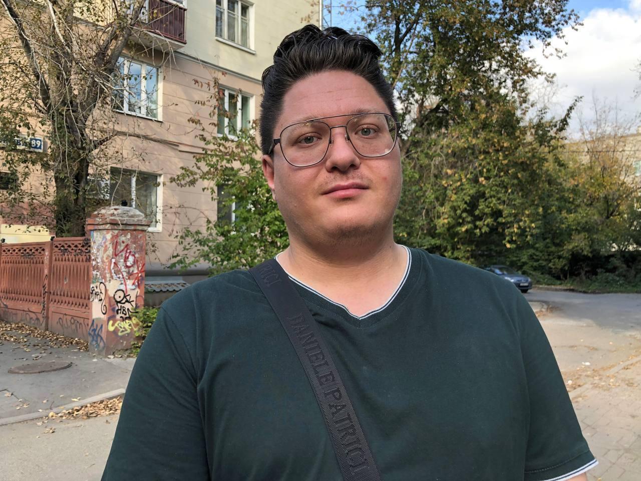 Суд оштрафовал екатеринбуржца на 800 тысяч рублей за комментарии в поддержку РДК*