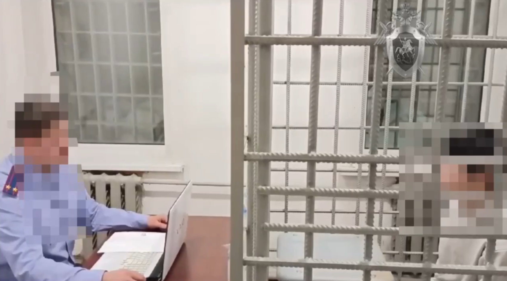 Скриншот видео информационного центра СК России