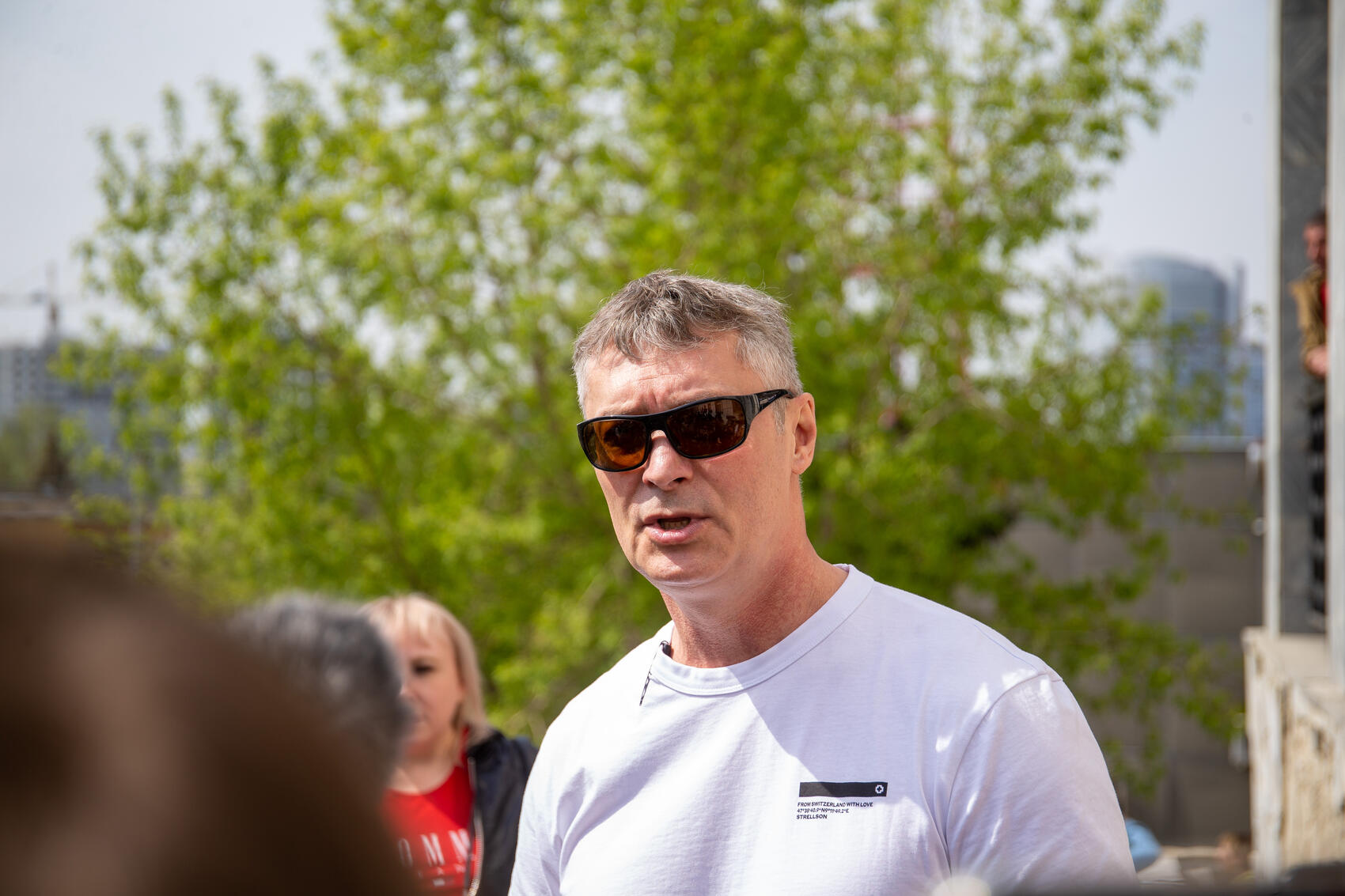 Фото: It's My City