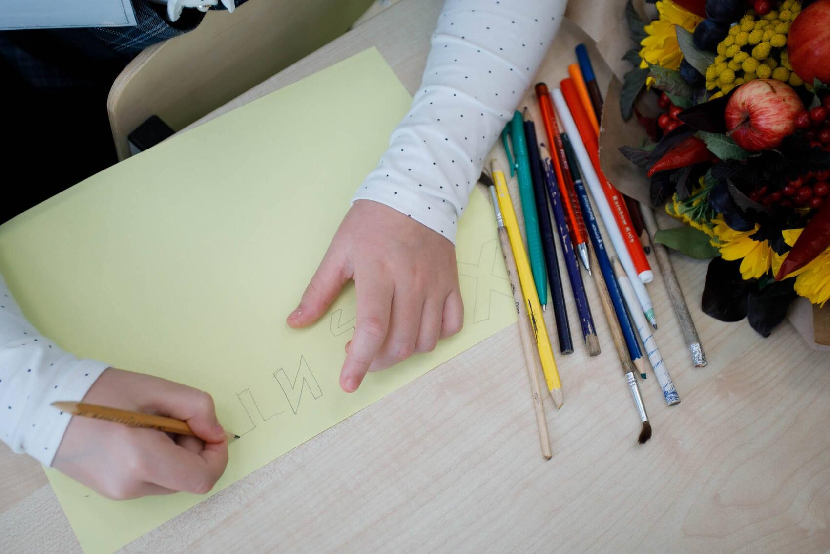 Фото: It's My City