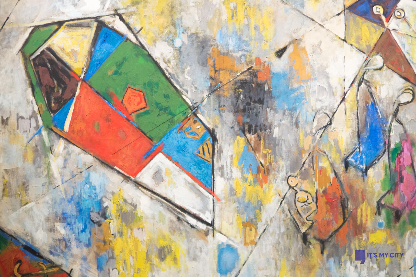 Фото: Елена Елизарова / It's My City