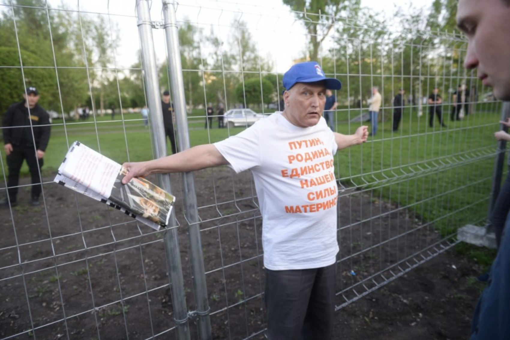 Фото: Евгений Логинов / It’s My City