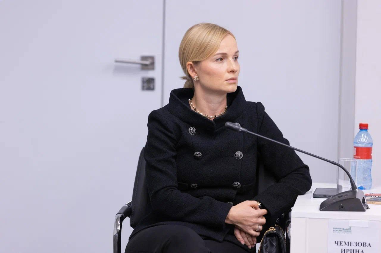 Фото: телеграм-канал Ирины Чемезовой