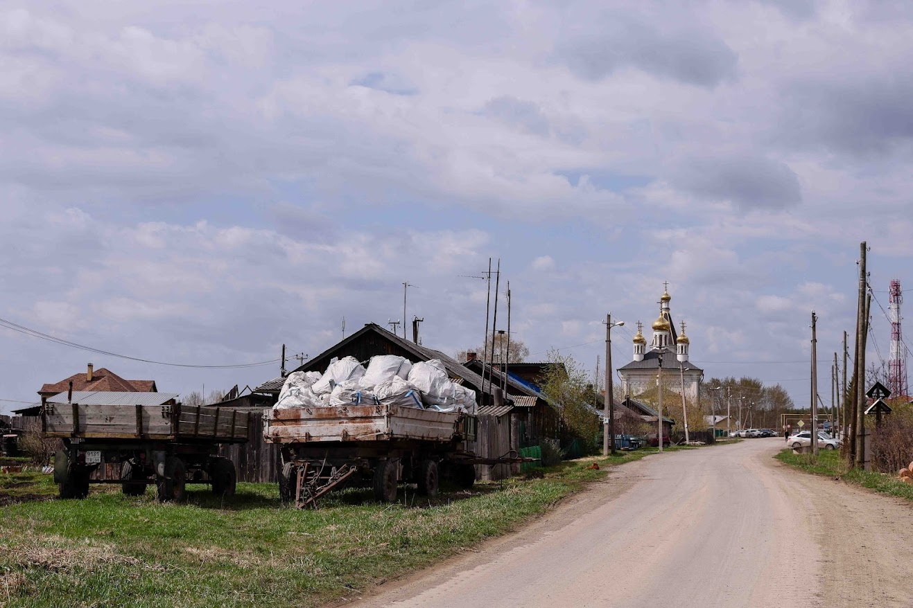 Фото: Илья Вага / It's My City