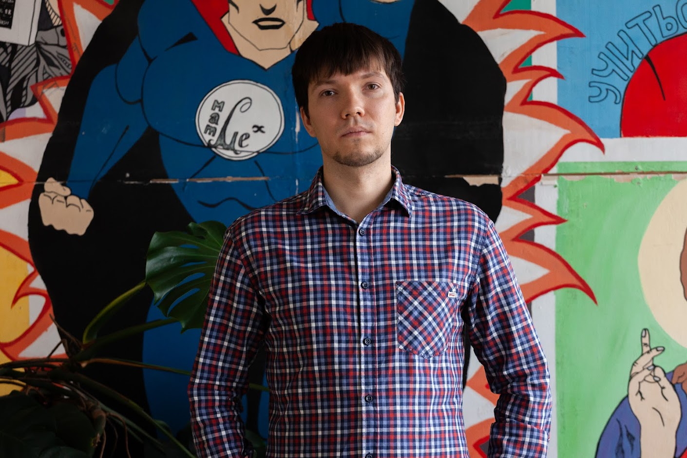 Фото: Игорь Брук / It’s My&nbsp;City