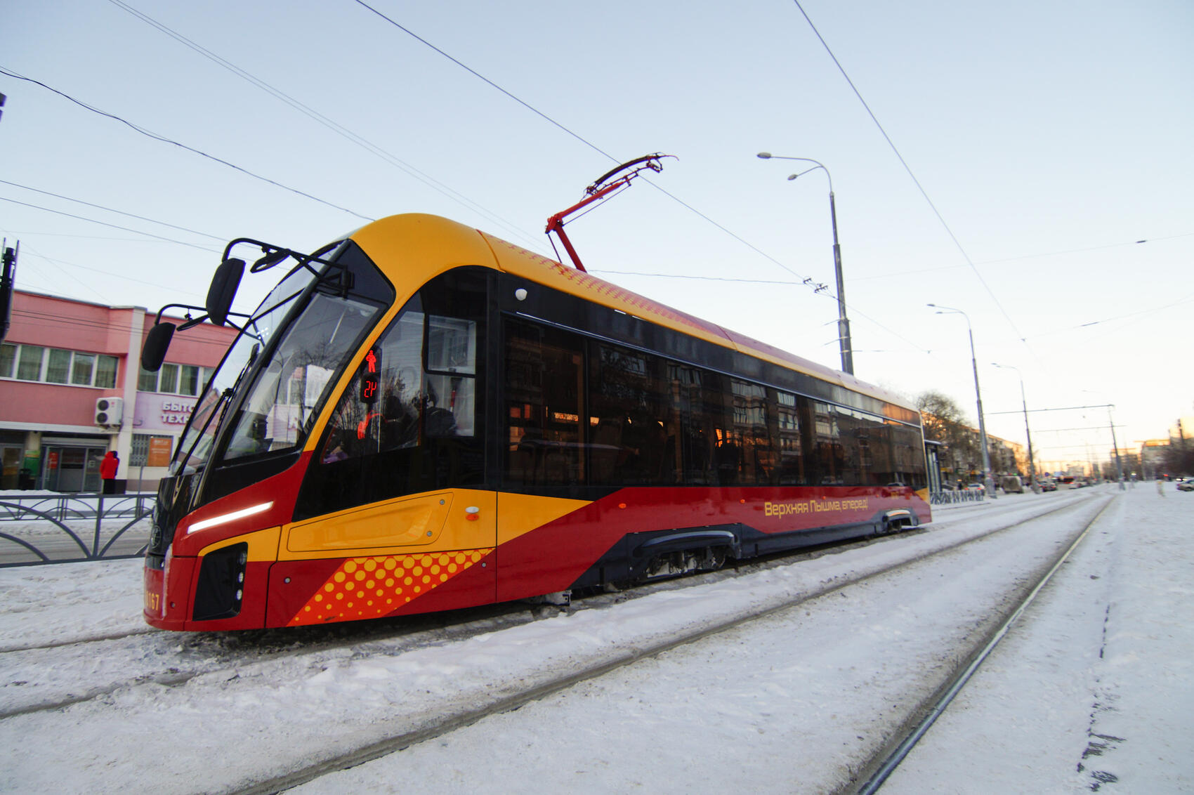 Первый междугородний беспилотный трамвай начали тестировать на маршруте Екатеринбург — Верхняя Пышма